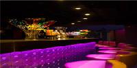 CHILL BAR?